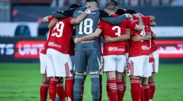 اللقاء المنتظر: الأهلي يواجه المقاولون الثلاثاء في كأس عاصمة مصر والقناة الناقلة